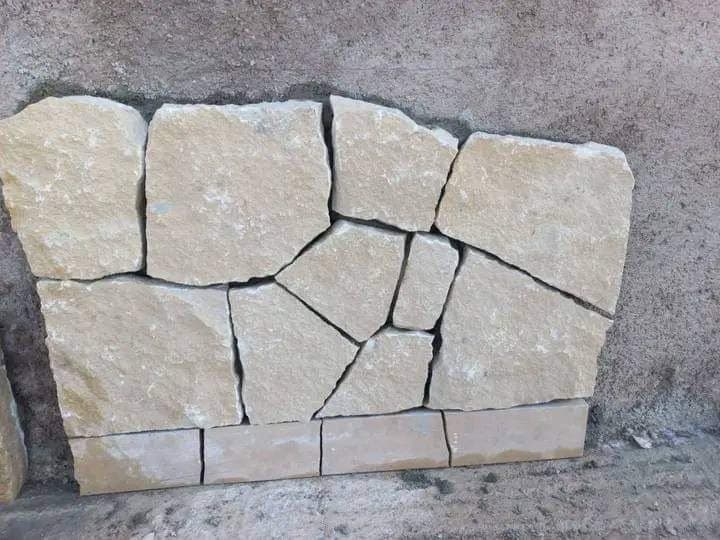 Dalle de Pierre Naturelle Beige Carthabon — Maroc